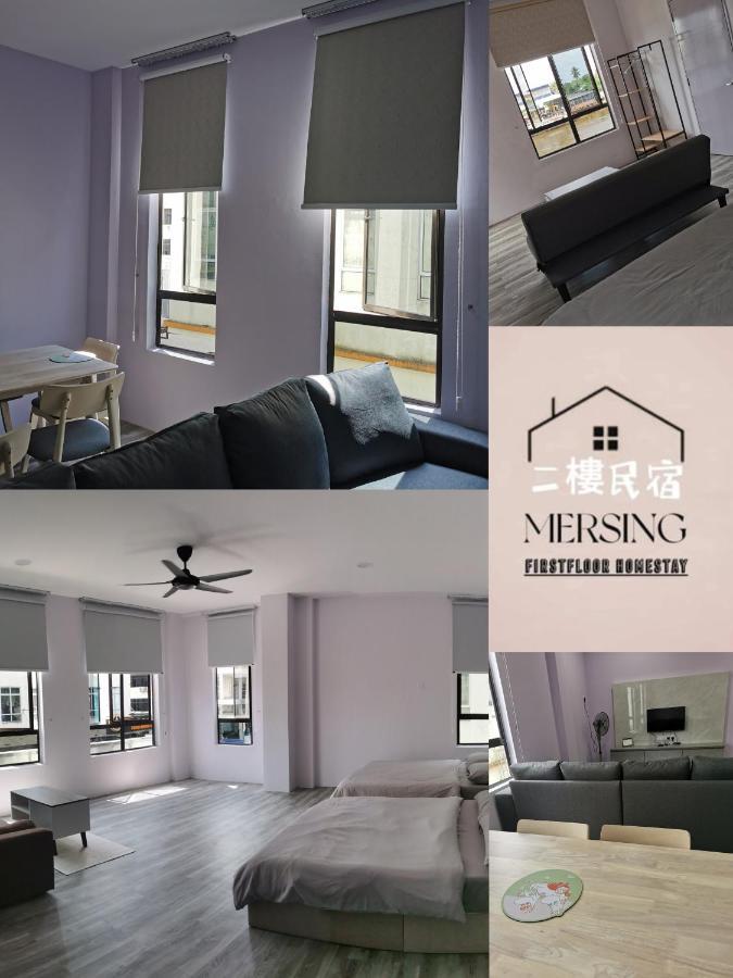 Mersingfirstfloor丰盛港二楼民宿 Buitenkant foto